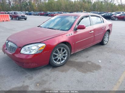 Lot #3035084979 2008 BUICK LUCERNE CXL