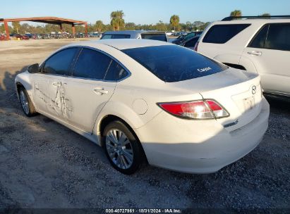 Lot #2995296471 2010 MAZDA MAZDA6 I TOURING