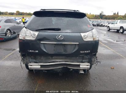 Lot #3035094983 2008 LEXUS RX 350