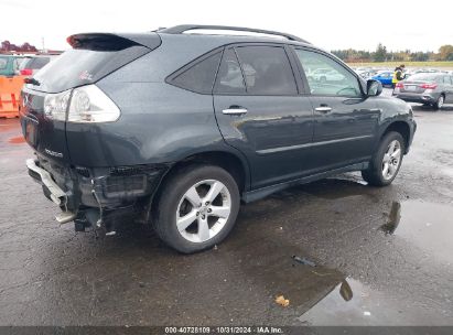 Lot #3035094983 2008 LEXUS RX 350