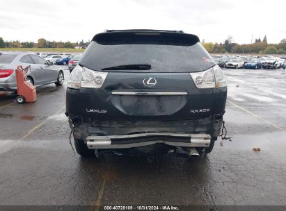 Lot #3035094983 2008 LEXUS RX 350