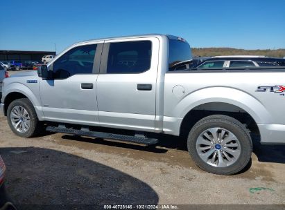 Lot #3053063858 2017 FORD F-150 XL