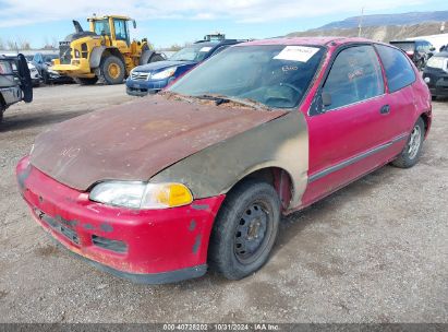 Lot #3035089744 1992 HONDA CIVIC VX