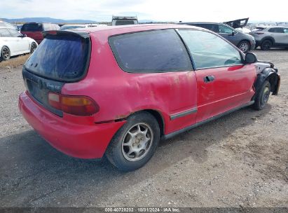 Lot #3035089744 1992 HONDA CIVIC VX