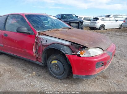 Lot #3035089744 1992 HONDA CIVIC VX