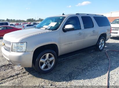 Lot #2992822432 2007 CHEVROLET SUBURBAN 1500 LT