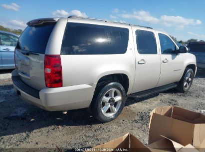 Lot #2992822432 2007 CHEVROLET SUBURBAN 1500 LT