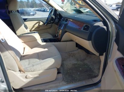 Lot #2992822432 2007 CHEVROLET SUBURBAN 1500 LT