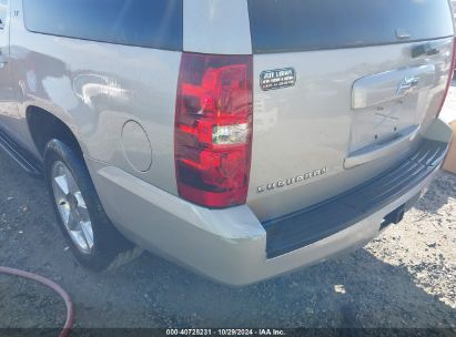 Lot #2992822432 2007 CHEVROLET SUBURBAN 1500 LT