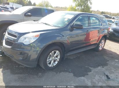 Lot #3035084947 2011 CHEVROLET EQUINOX LS