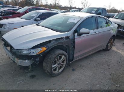 Lot #3052076360 2018 FORD FUSION HYBRID SE