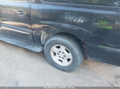 Lot #3007840244 2005 CHEVROLET SUBURBAN 1500 LT