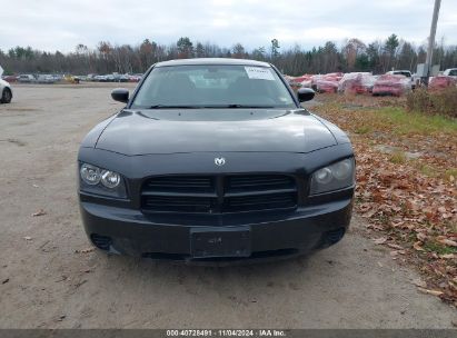 Lot #2992822329 2010 DODGE CHARGER