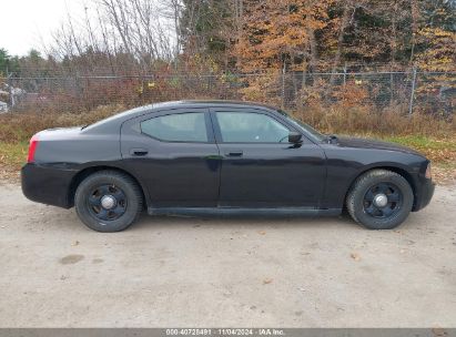 Lot #2992822329 2010 DODGE CHARGER