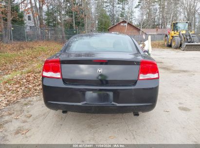 Lot #2992822329 2010 DODGE CHARGER