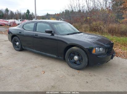 Lot #2992822329 2010 DODGE CHARGER