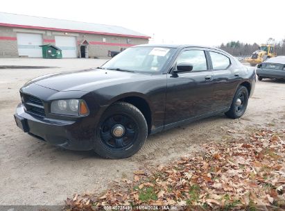 Lot #2992822329 2010 DODGE CHARGER