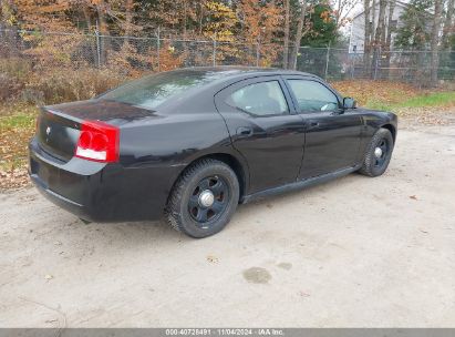 Lot #2992822329 2010 DODGE CHARGER