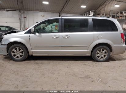 Lot #3017359694 2012 CHRYSLER TOWN & COUNTRY TOURING