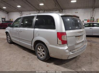 Lot #3017359694 2012 CHRYSLER TOWN & COUNTRY TOURING