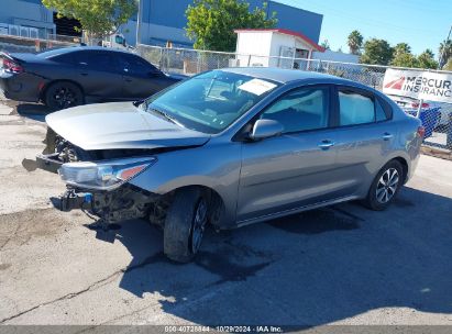 Lot #2992832573 2022 KIA RIO S