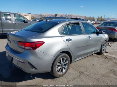 Lot #2992832573 2022 KIA RIO S