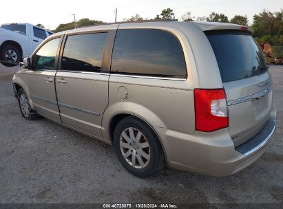 Lot #3035074433 2016 CHRYSLER TOWN & COUNTRY TOURING