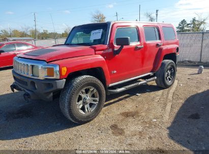 Lot #3037960993 2006 HUMMER H3 SUV