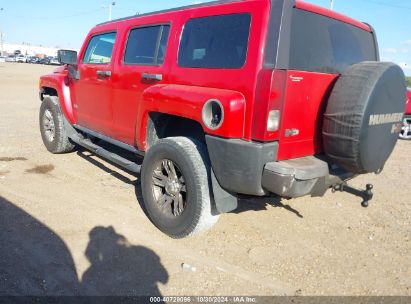 Lot #3037960993 2006 HUMMER H3 SUV