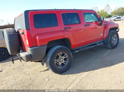 Lot #3037960993 2006 HUMMER H3 SUV