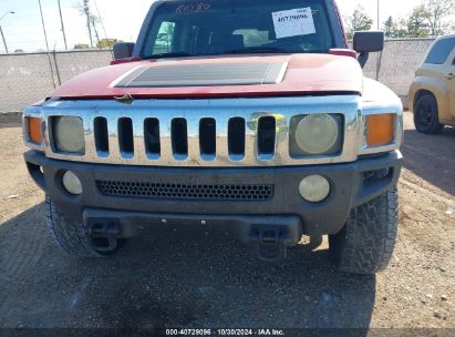 Lot #3037960993 2006 HUMMER H3 SUV