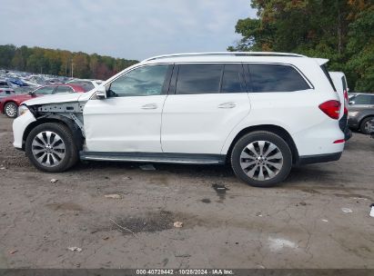 Lot #3005346929 2018 MERCEDES-BENZ GLS 450 4MATIC