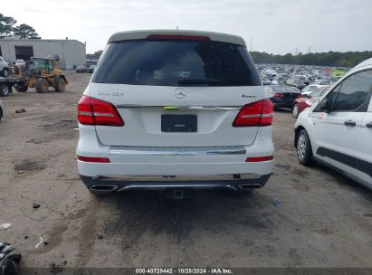 Lot #3005346929 2018 MERCEDES-BENZ GLS 450 4MATIC