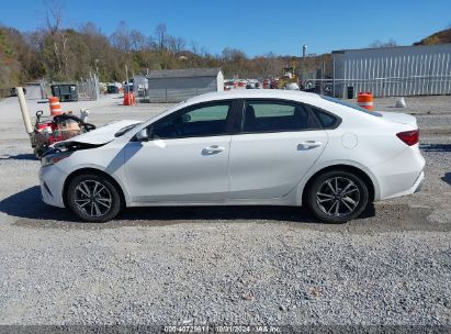 Lot #3042570398 2023 KIA FORTE LXS