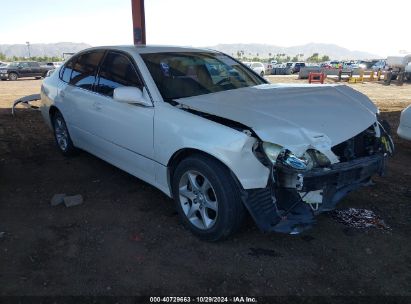 Lot #2995300922 2002 LEXUS GS 300