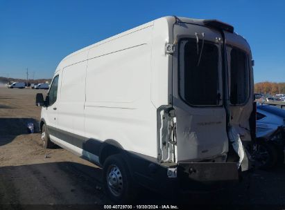 Lot #3005346921 2020 FORD TRANSIT-350 CARGO VAN