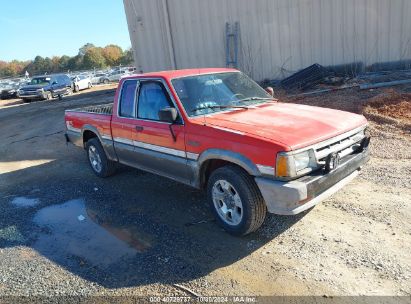 Lot #2995280562 1987 MAZDA B2000 CAB PLUS