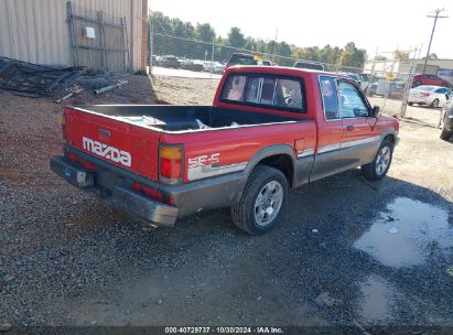 Lot #2995280562 1987 MAZDA B2000 CAB PLUS