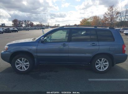 Lot #2992822312 2006 TOYOTA HIGHLANDER HYBRID LIMITED V6