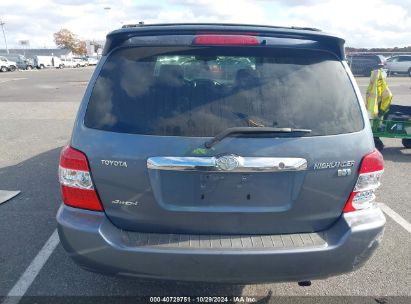 Lot #2992822312 2006 TOYOTA HIGHLANDER HYBRID LIMITED V6