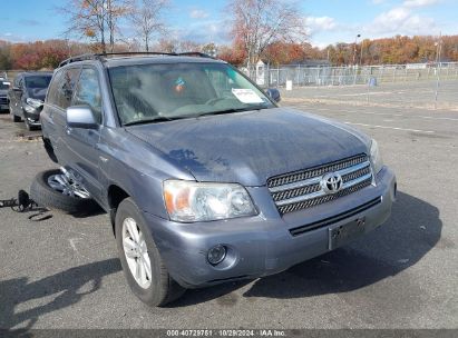 Lot #2992822312 2006 TOYOTA HIGHLANDER HYBRID LIMITED V6