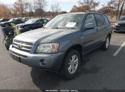 Lot #2992822312 2006 TOYOTA HIGHLANDER HYBRID LIMITED V6