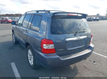 Lot #2992822312 2006 TOYOTA HIGHLANDER HYBRID LIMITED V6