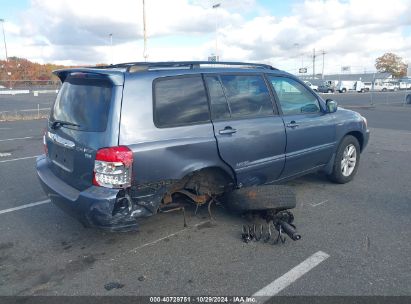 Lot #2992822312 2006 TOYOTA HIGHLANDER HYBRID LIMITED V6