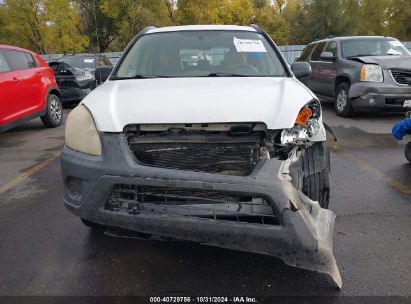 Lot #3035089736 2006 HONDA CR-V LX