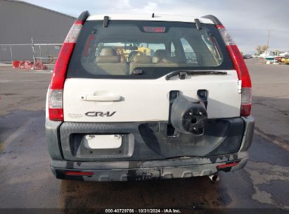 Lot #3035089736 2006 HONDA CR-V LX