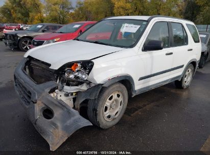 Lot #3035089736 2006 HONDA CR-V LX