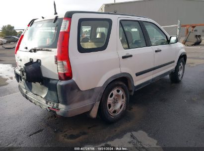 Lot #3035089736 2006 HONDA CR-V LX