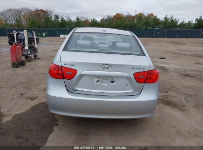 Lot #2995296451 2009 HYUNDAI ELANTRA GLS