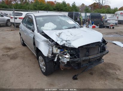 Lot #2995296451 2009 HYUNDAI ELANTRA GLS